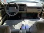 1990 Chrysler Salon