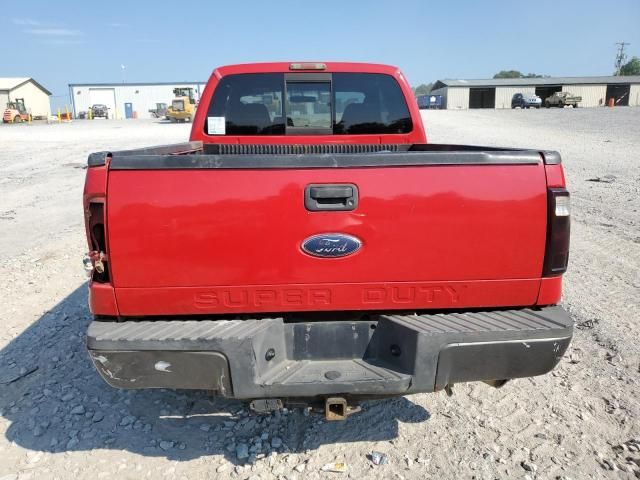 2008 Ford F250 Super Duty