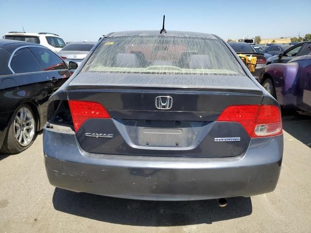 2007 Honda Civic Hybrid