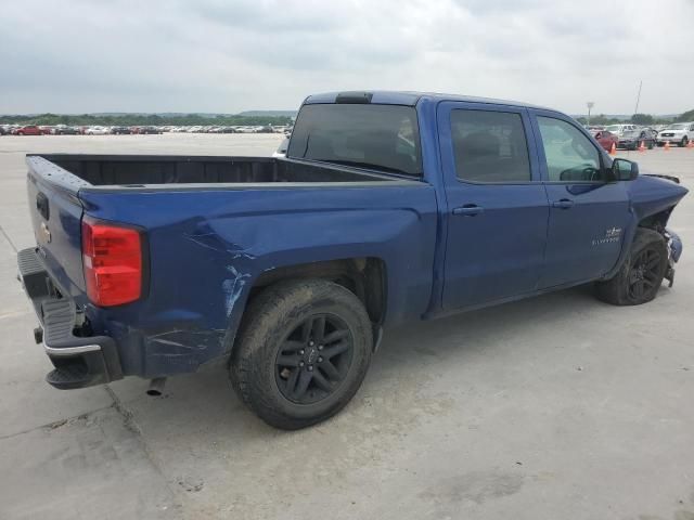 2014 Chevrolet Silverado C1500 LT