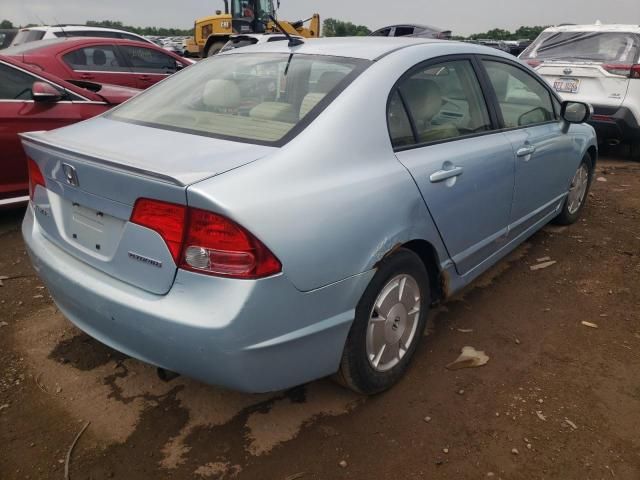 2008 Honda Civic Hybrid