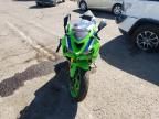 2024 Kawasaki ZX636 K