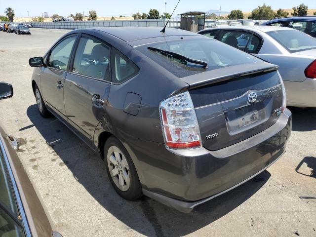 2008 Toyota Prius