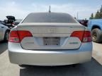 2008 Honda Civic Hybrid