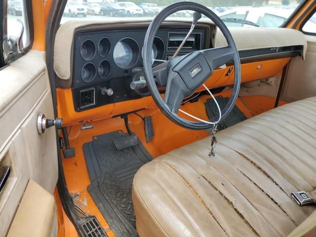 1987 Chevrolet R30