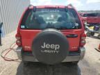 2005 Jeep Liberty Sport