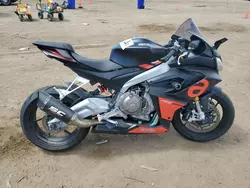 Aprilia salvage cars for sale: 2023 Aprilia RS 660