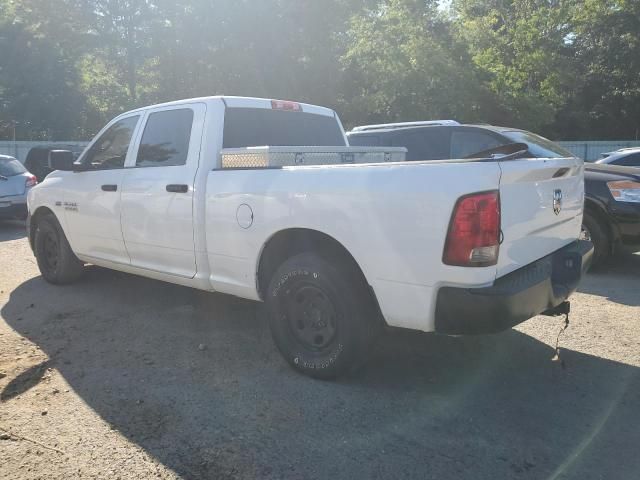 2017 Dodge RAM 1500 ST