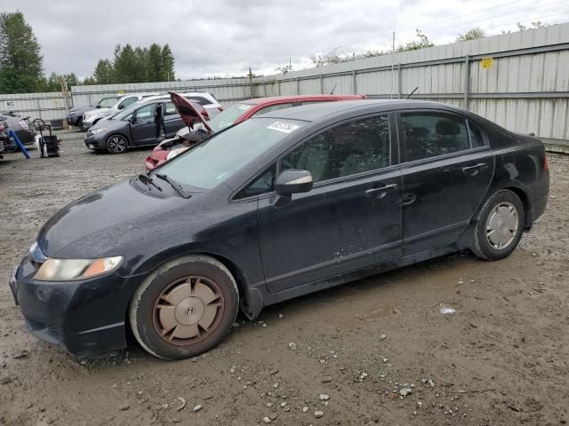 2009 Honda Civic Hybrid