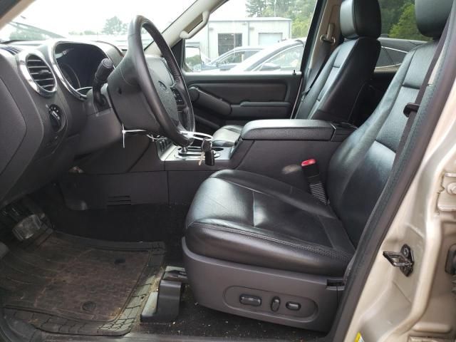 2007 Ford Explorer Limited