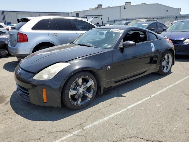 2006 Nissan 350Z Coupe