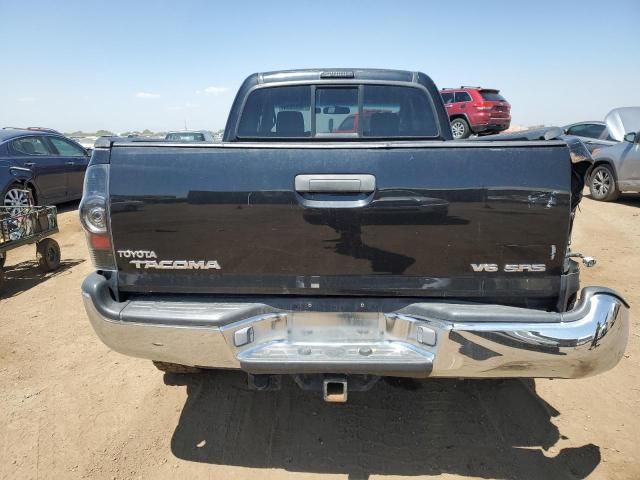 2005 Toyota Tacoma Access Cab