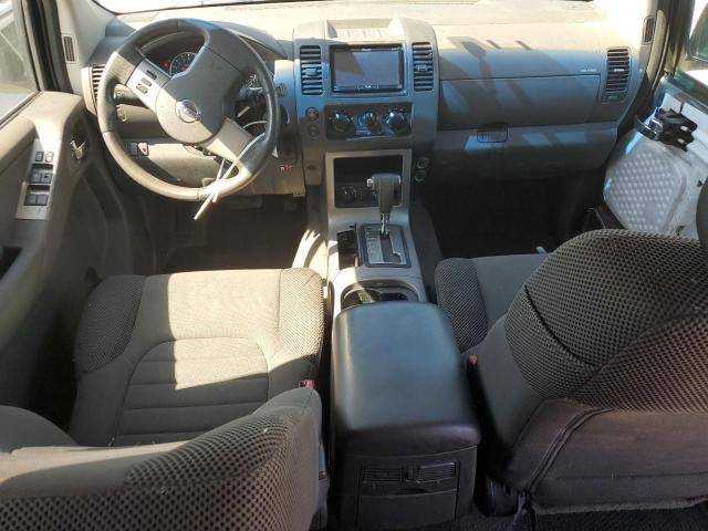 2008 Nissan Pathfinder S