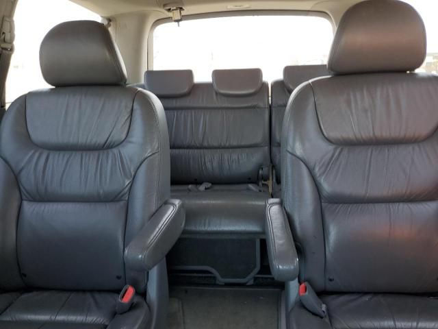 2006 Honda Odyssey EXL