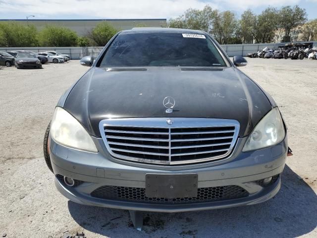 2008 Mercedes-Benz S 550