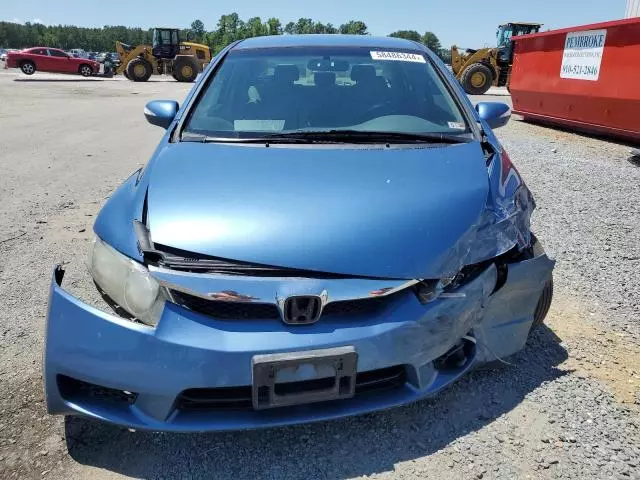 2010 Honda Civic Hybrid