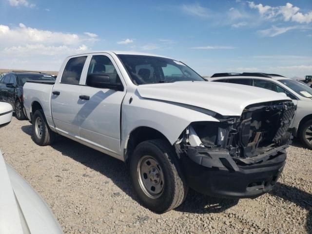 2015 Dodge RAM 1500 SSV