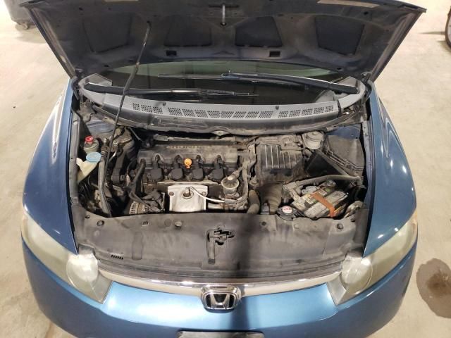 2007 Honda Civic LX