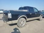 2007 Ford F150 Supercrew