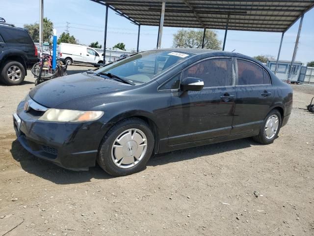 2009 Honda Civic Hybrid