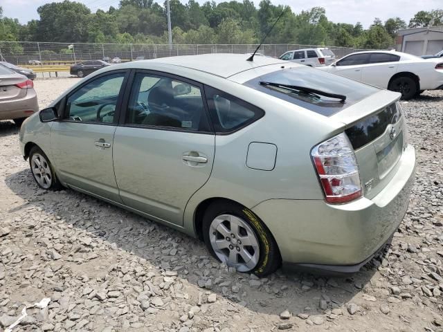 2009 Toyota Prius