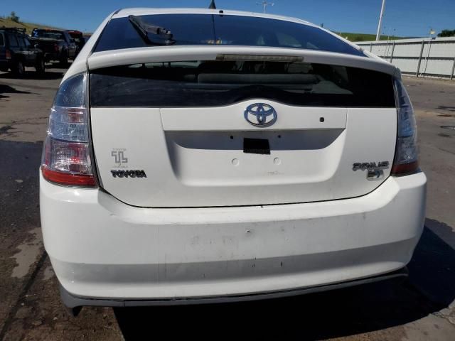 2005 Toyota Prius