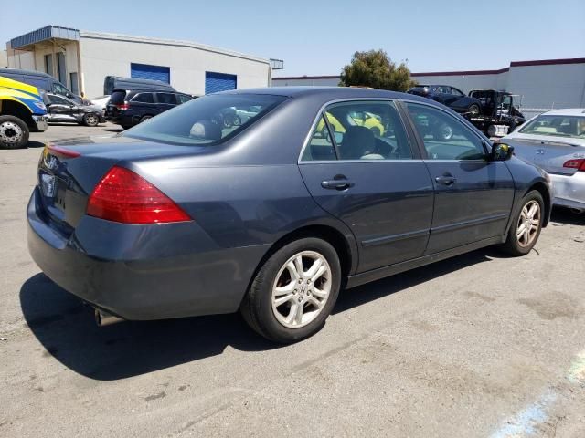 2007 Honda Accord EX