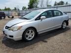 2006 Acura CSX Premium