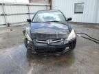 2005 Honda Accord EX