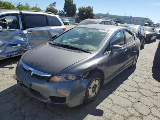 2011 Honda Civic Hybrid