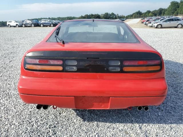 1993 Nissan 300ZX 2+2