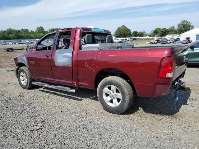 2018 Dodge RAM 1500 SLT