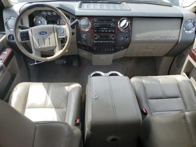 2008 Ford F250 Super Duty