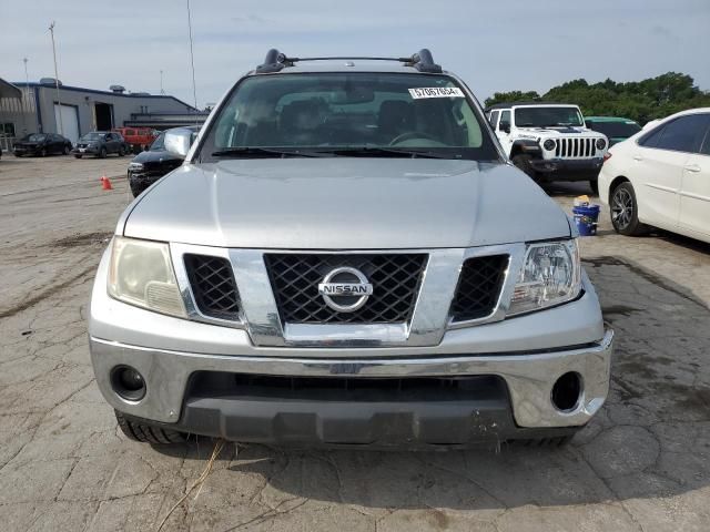 2012 Nissan Frontier S