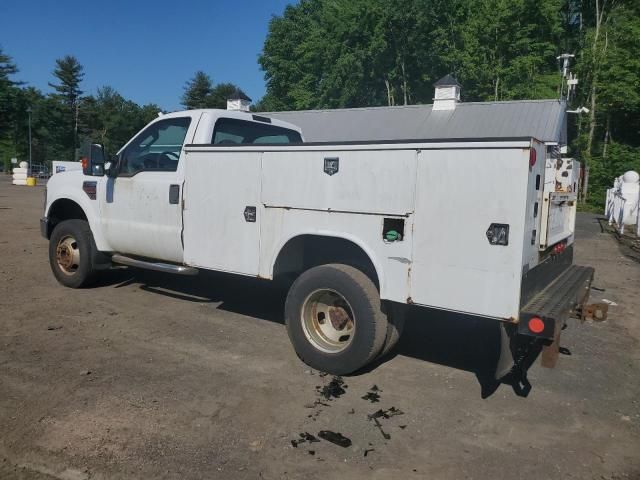 2008 Ford F350 Super Duty