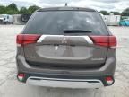 2019 Mitsubishi Outlander ES