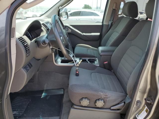 2008 Nissan Pathfinder S