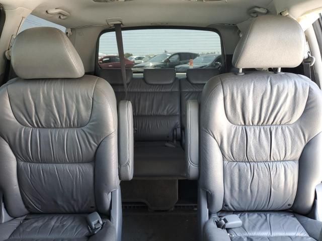 2007 Honda Odyssey EXL