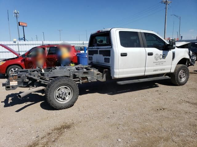 2017 Ford F250 Super Duty