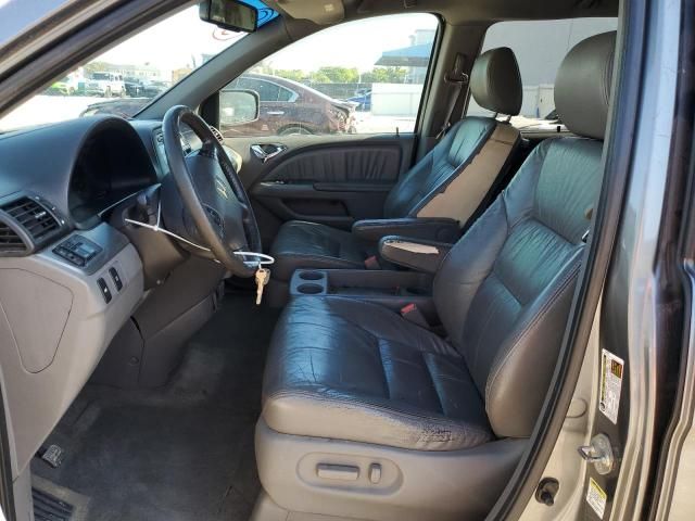 2009 Honda Odyssey EXL