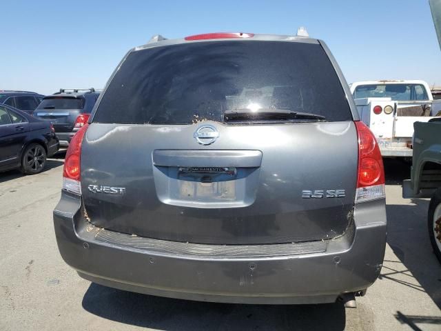 2004 Nissan Quest S