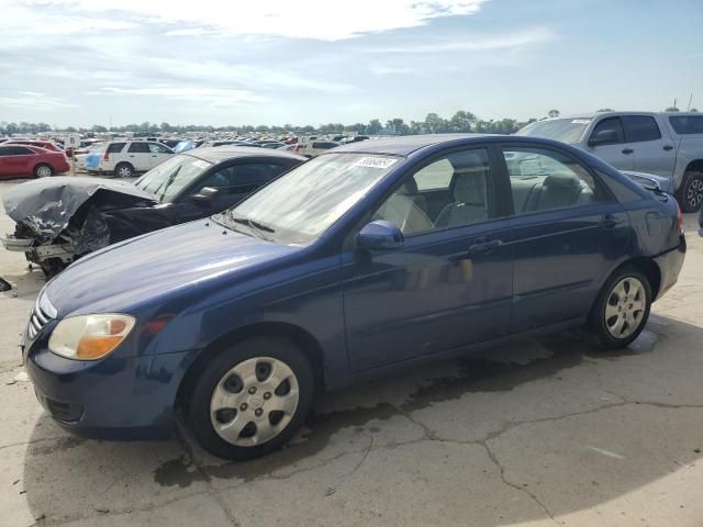 2008 KIA Spectra EX