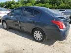 2015 Nissan Versa S