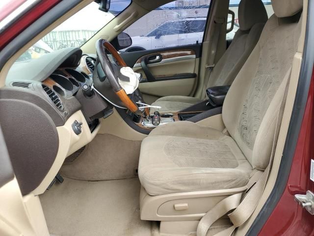 2008 Buick Enclave CX