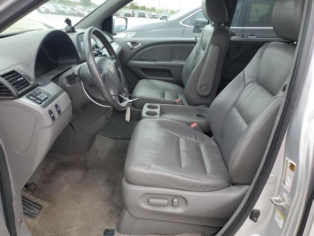 2010 Honda Odyssey EXL