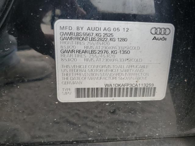 2012 Audi Q5 Premium Plus