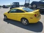 2005 Chevrolet Cobalt LS