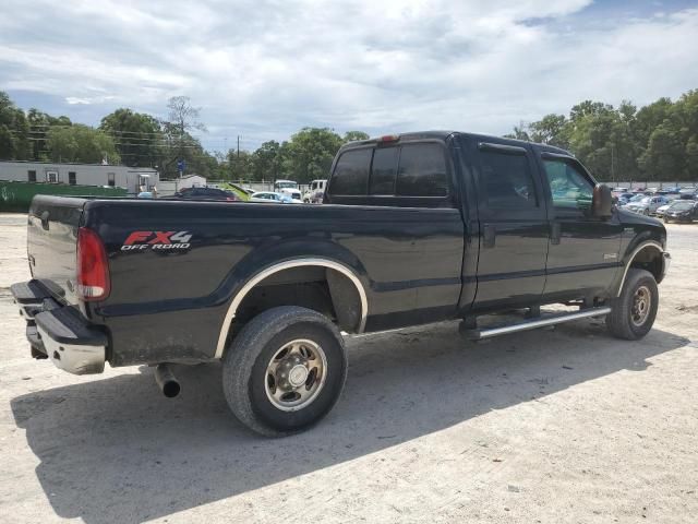 2004 Ford F350 SRW Super Duty