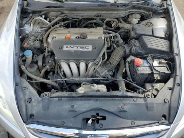 2007 Honda Accord Value