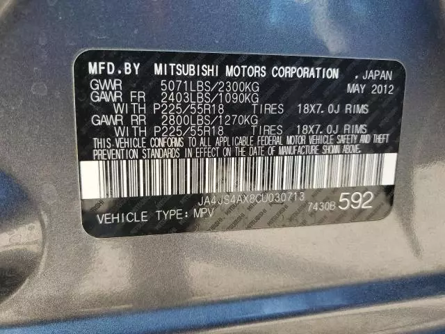 2012 Mitsubishi Outlander GT